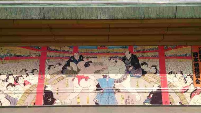 国技館の相撲画